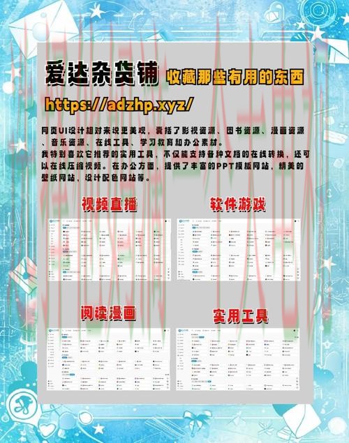 亚博网页版官方入口直达 亚博网页版官方入口直达