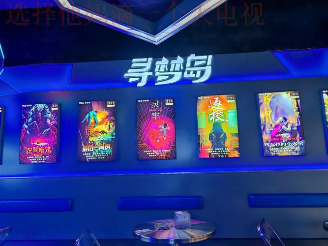 探索亚博娱乐网页版魅力之旅 探索亚博娱乐网页版魅力之旅