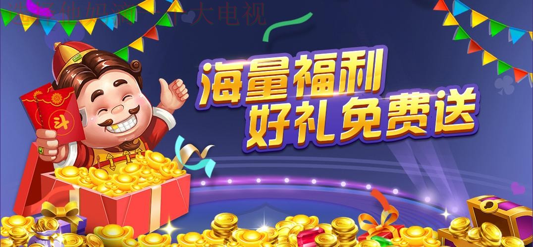 在哪里可以找到必威下载链接？